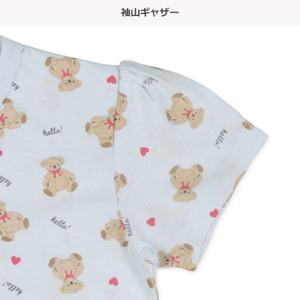 Bear Short Sleeve T-shirt and Pants Set