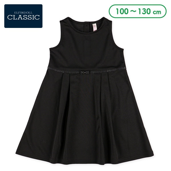 Formal Ponte Dress (Winter, Spring, Autumn)