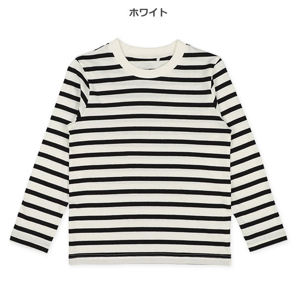 Horizontal Stripes Long Sleeve Shirt (Winter, Spring, Autumn)