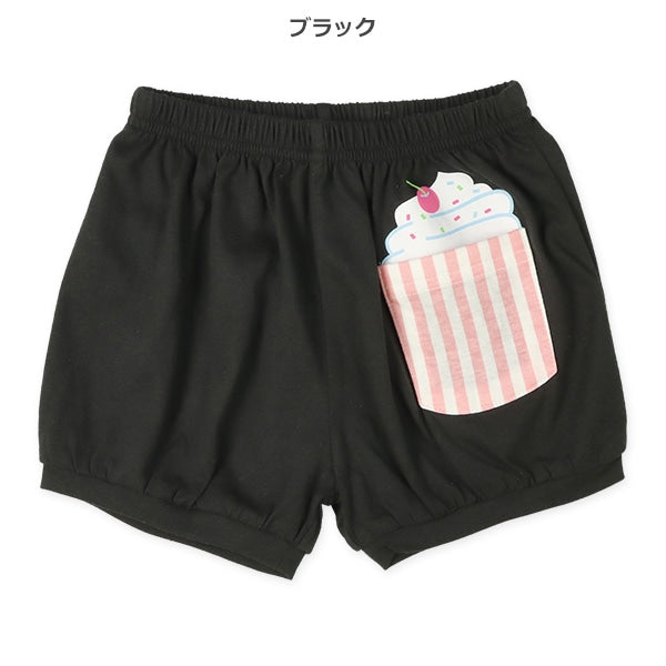 Knit Shorts