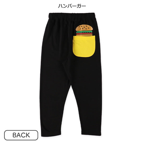 Long Pants with BIG Pocket (Spring)