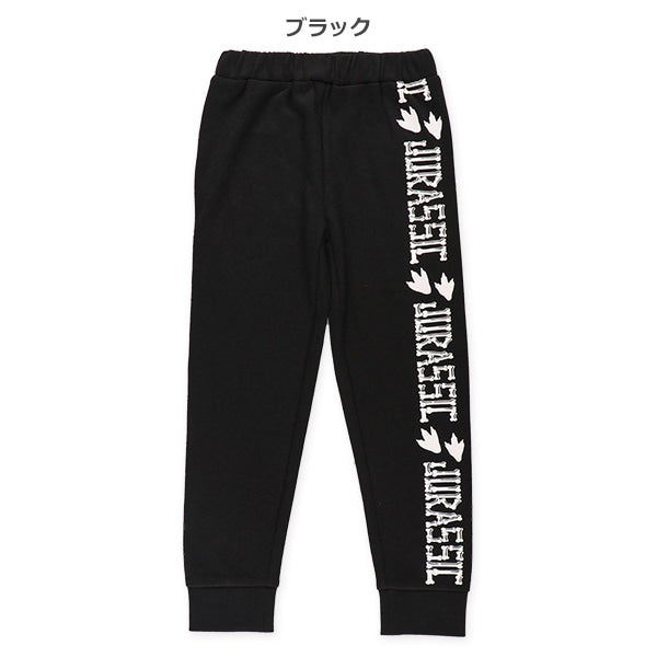 Side Logo Long Pants (Winter, Spring, Autumn)