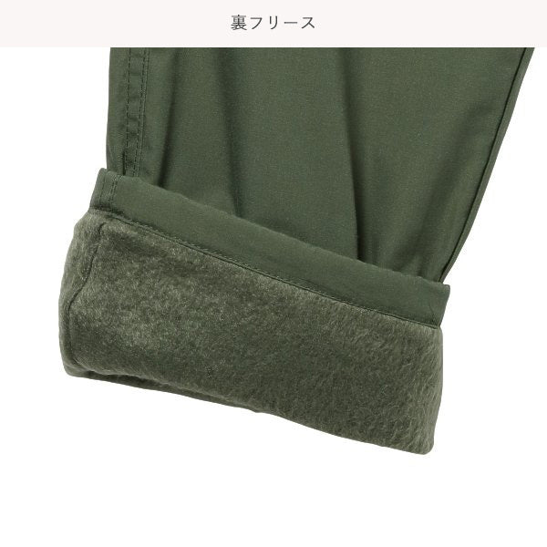 Boys' Schoolwear Fleece-Lined Pants (Winter)