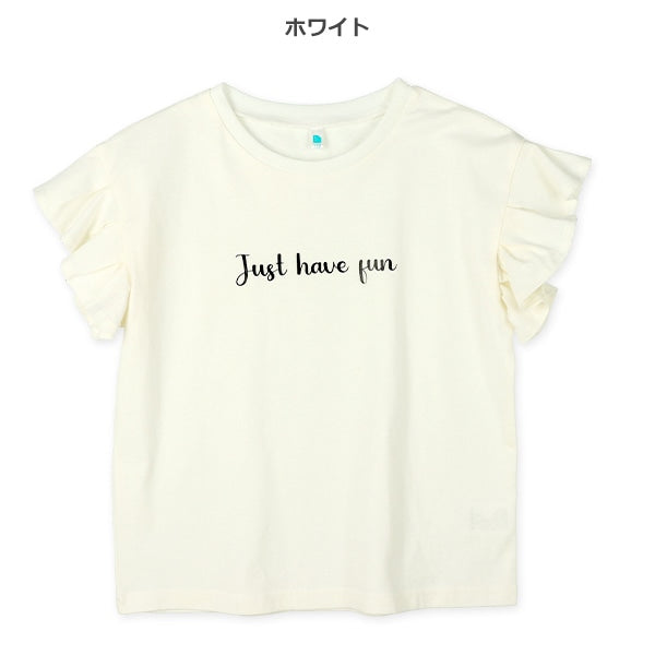 Frill Short Sleeve T-shirt