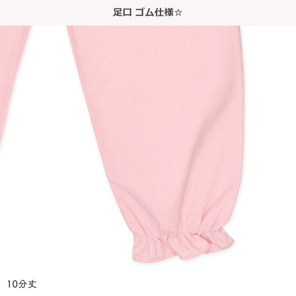 Long Sleeve T-shirt and Pants Set