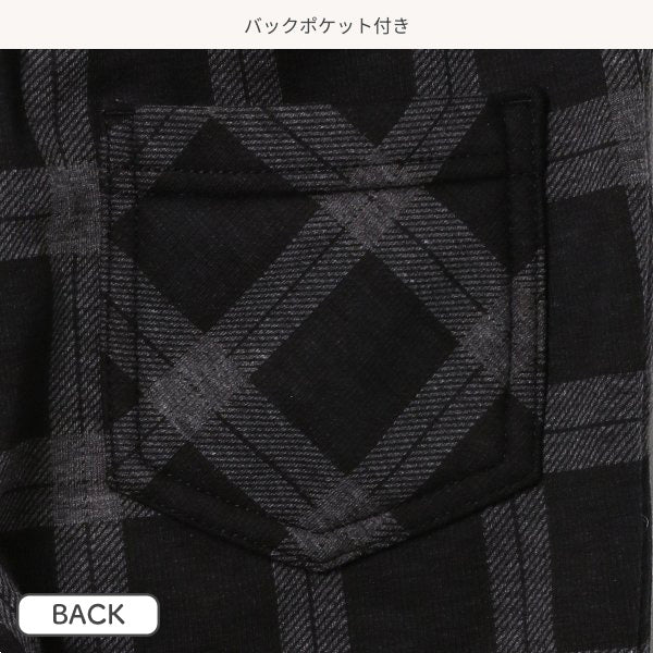 Kids' Boy Fleece-Lined Pants (Winter)