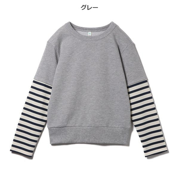 Long Sleeve Sweatshirt (Winter, Spring, Autumn)