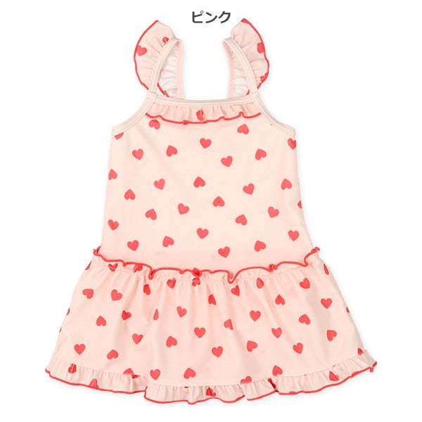 Frill Swimwear