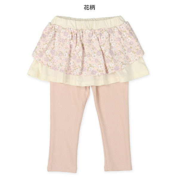 Skirt with Leggings (Spring)