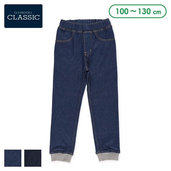 bed Denim Knit Pants (Winter, Spring, Autumn)