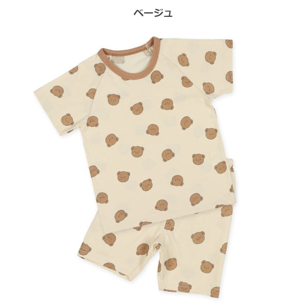 Car T-shirt and Pants Set for Early Summer