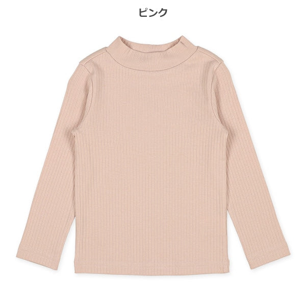 Turtleneck Long T-Shirt (Winter, Spring, Autumn)