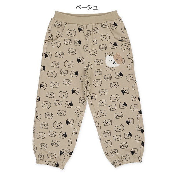 Cat Pants (Winter, Spring, Autumn)