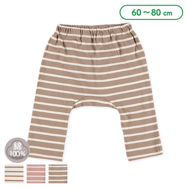 Striped Sarouel Pants (Winter, Spring, Autumn)