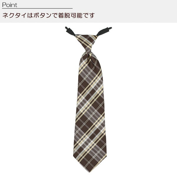 Formal Set