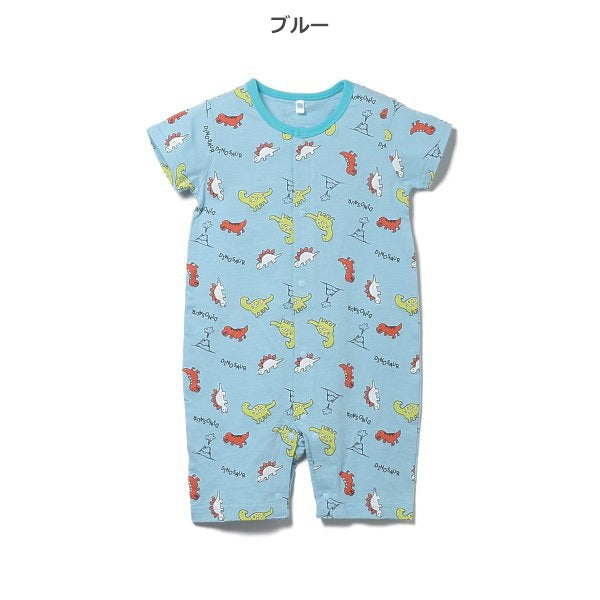 Dinosaur Short Sleeve Romper