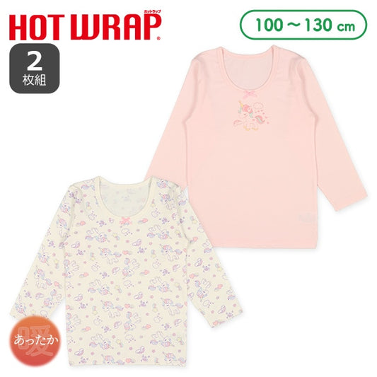 Kids' Girl Performance Long Sleeves