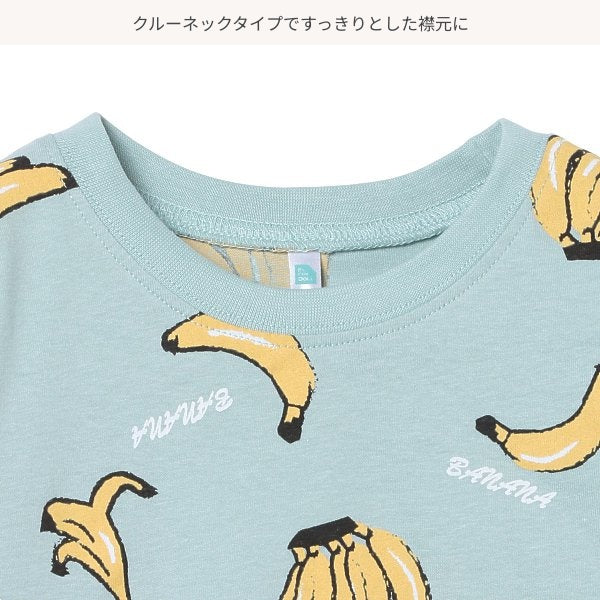 Fruit Short Sleeve T-shirt