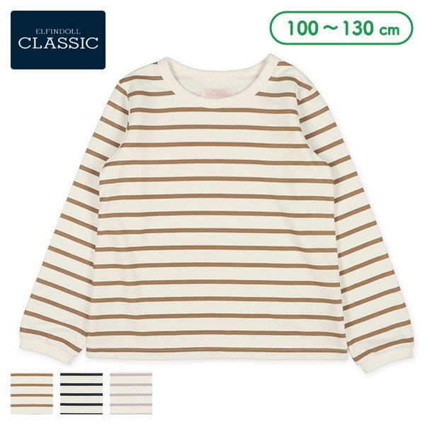 Border T Trainer (Winter, Spring, Autumn)