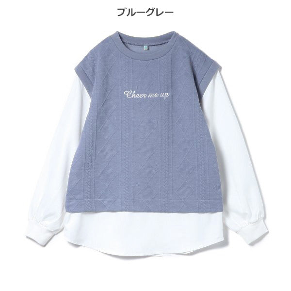 Girls' Schoolwear T-Shirt Set (Winter)