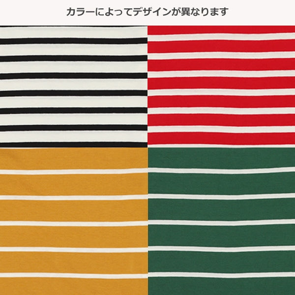 Horizontal Stripes Long Sleeve Shirt (Winter, Spring, Autumn)