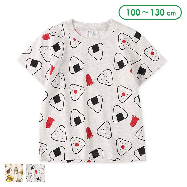 Foods Ball Short Sleeve T-shirt