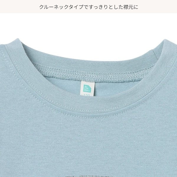 Bus Short Sleeve T-shirt