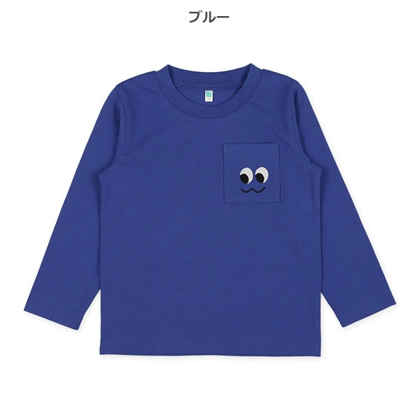 Cute Pocket Long Sleeve Shirt (Winter, Spring, Autumn)