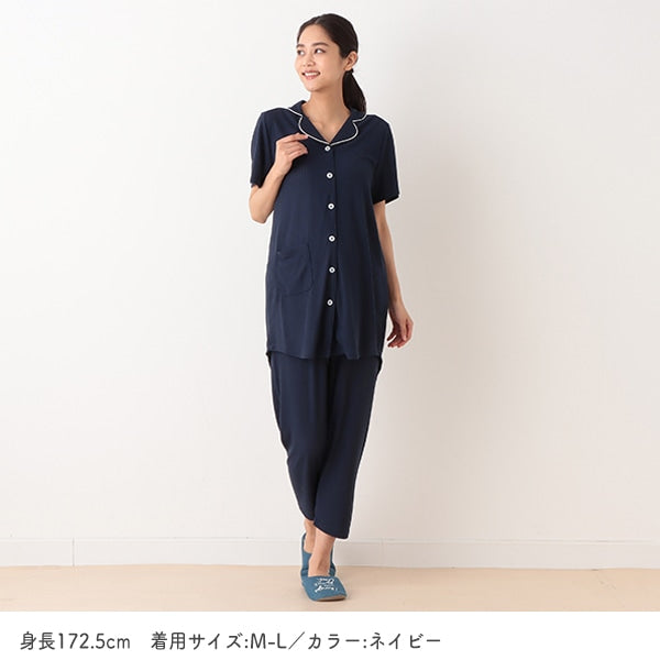 Knit Maternity Pants
