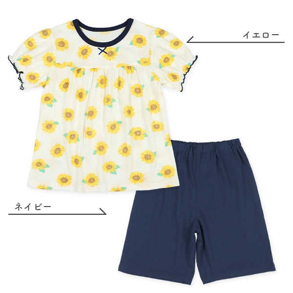 Sunfrower Short Sleeve T-shirt and Pants Set
