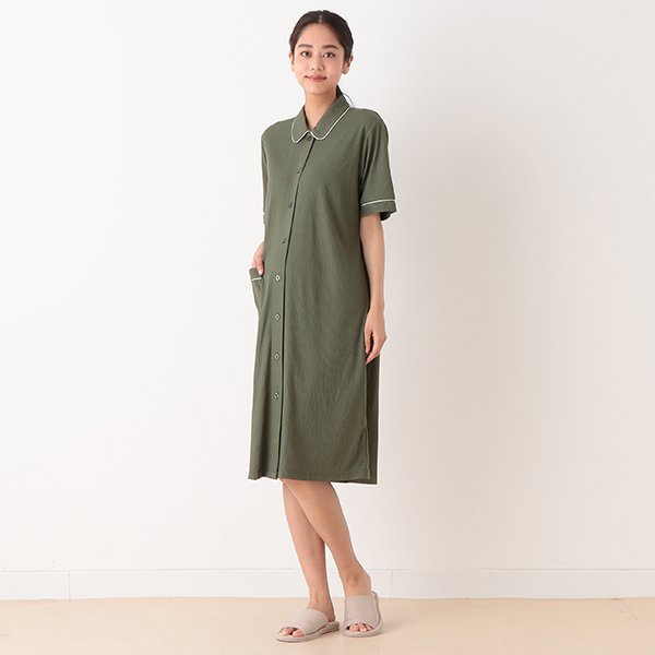 Stretch Maternity One Piece