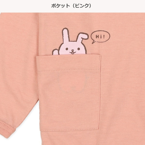 Hi ! Animal Long Sleeve T-Shirt (Winter, Spring, Autumn)