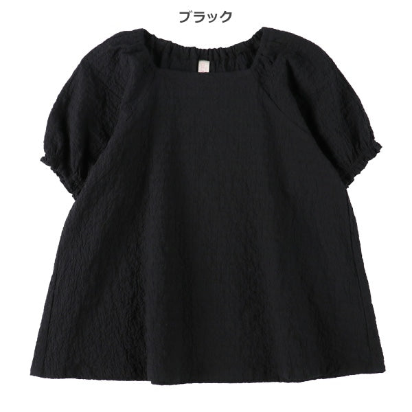 Short Sleeve Blouse