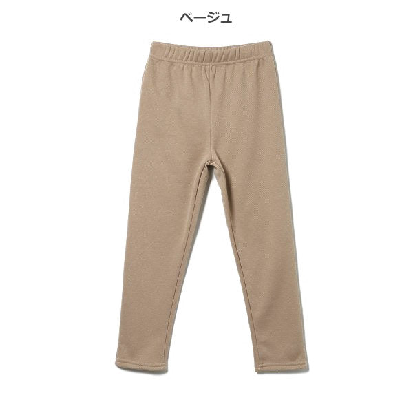 Kids' Boy Knit Pants (Winter)