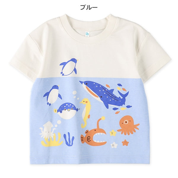 Sea Creatures Short Sleeve T-shirt