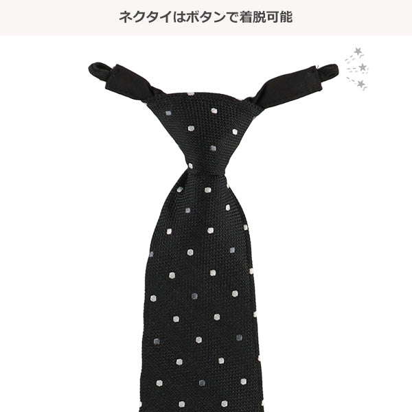 Long tie shirt for autumn, winter and spring