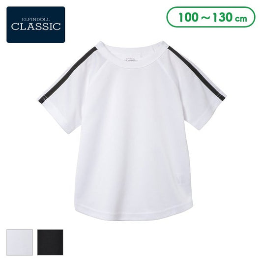 Mesh Short Sleeve T-shirt