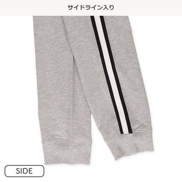 Knit long pants Autumn/Winter/Spring