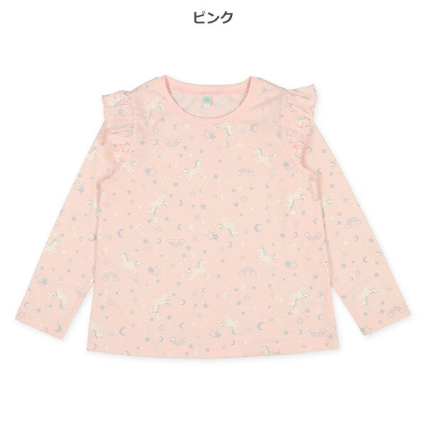 Unicorn Long Sleeve T-shirt