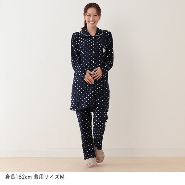 Stretch Jersey Pajamas (Winter, Spring, Autumn)