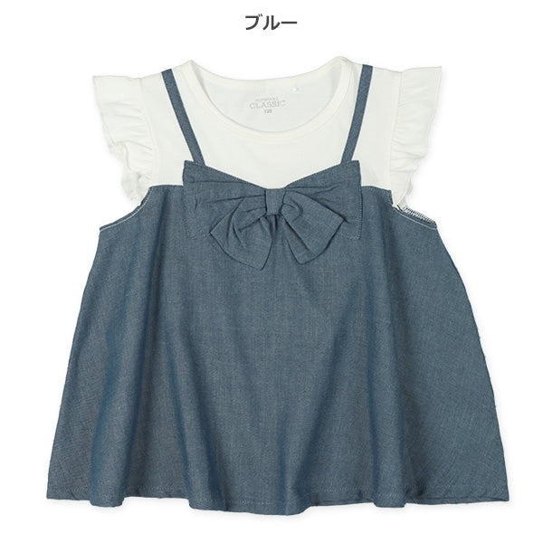 Denim Style One Piece