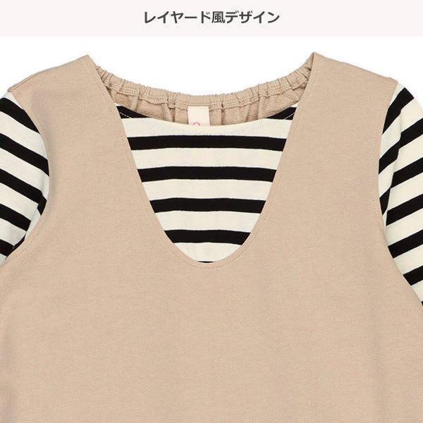 Layered-Look Dress (Winter, Spring, Autumn)