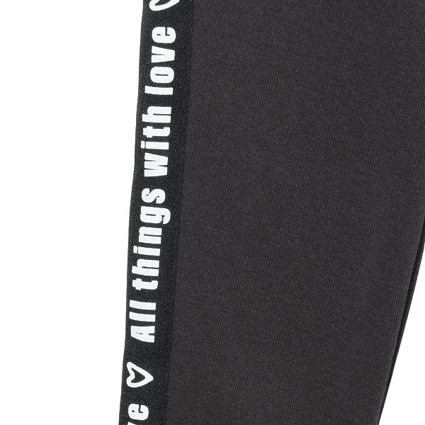 Kids' Girl Sweatpants (Winter)