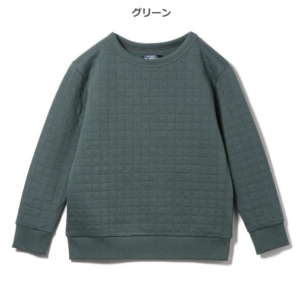 Kids' Boy Brushed Sweatshirt (Winter)