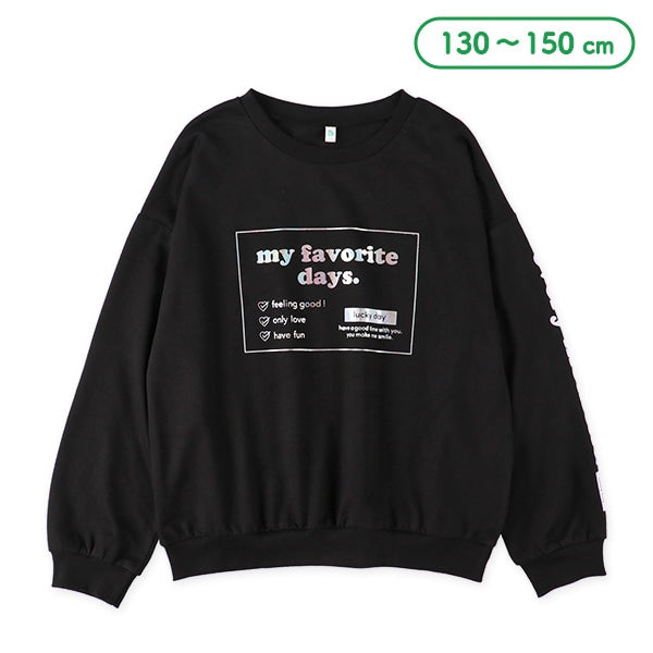 Long Sleeve Sweatshirt (Spring)