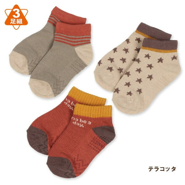 American Casual Socks