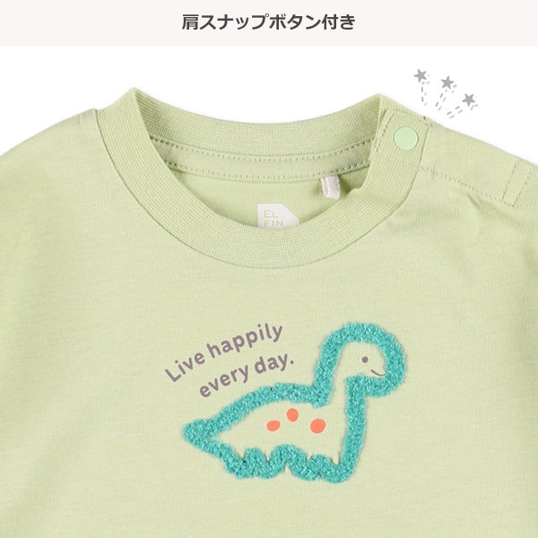 Embroidered Long Sleeve Shirt (Winter, Spring, Autumn)
