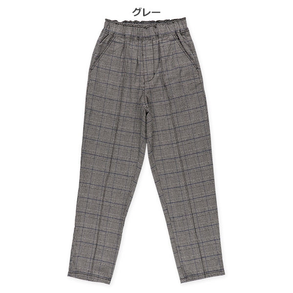 Check Pants (Winter, Spring, Autumn)