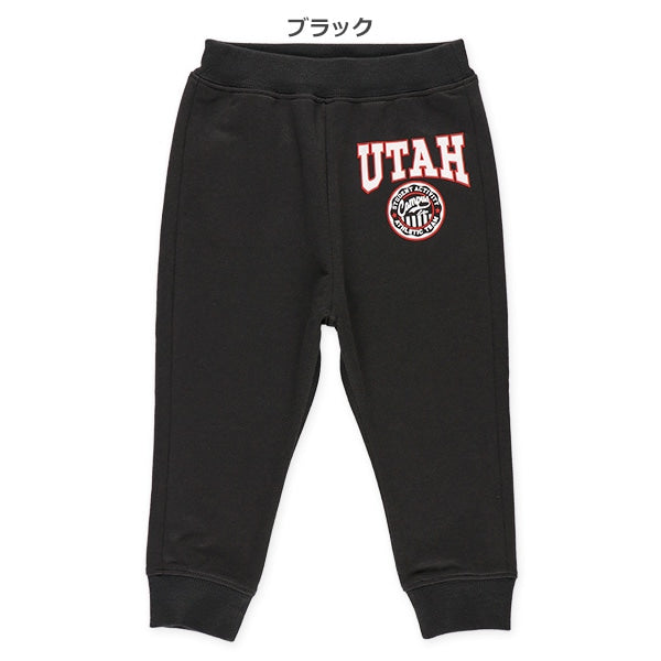 College Logo Long Pants (Winter, Spring, Autumn)