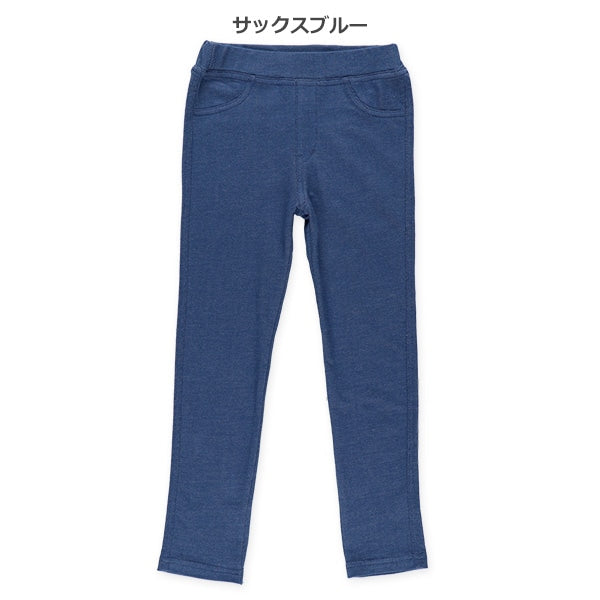 Denim Knit Leggings (Winter, Spring, Autumn)